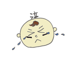 Rock Baby nikki sticker #4700452