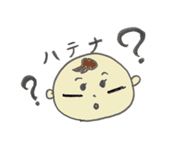 Rock Baby nikki sticker #4700454