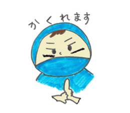 Rock Baby nikki sticker #4700455