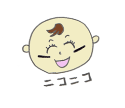 Rock Baby nikki sticker #4700456