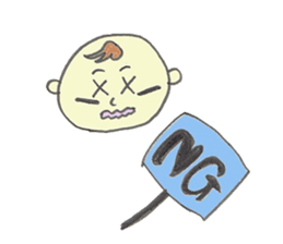 Rock Baby nikki sticker #4700458