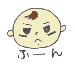 Rock Baby nikki sticker #4700460