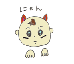 Rock Baby nikki sticker #4700468