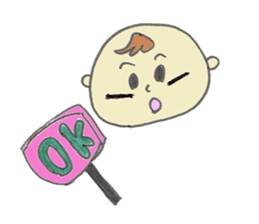 Rock Baby nikki sticker #4700471