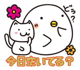 Just now. sticker #4700552