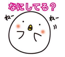 Just now. sticker #4700553