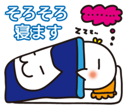 Just now. sticker #4700556