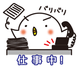 Just now. sticker #4700557