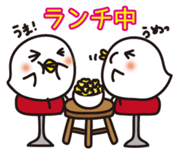 Just now. sticker #4700558