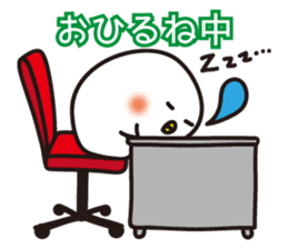 Just now. sticker #4700559