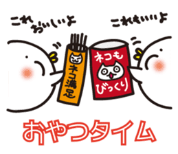 Just now. sticker #4700560