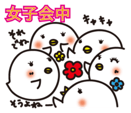 Just now. sticker #4700565