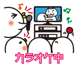 Just now. sticker #4700566