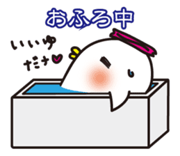 Just now. sticker #4700568