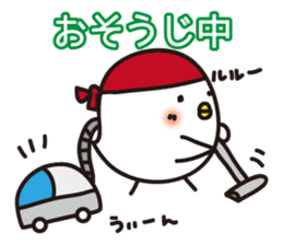 Just now. sticker #4700572