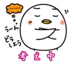 Just now. sticker #4700575