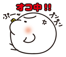 Just now. sticker #4700576