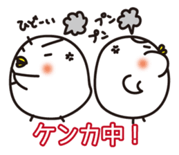 Just now. sticker #4700577