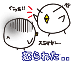 Just now. sticker #4700579