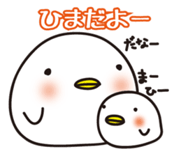 Just now. sticker #4700583