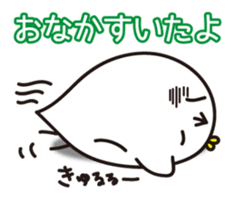 Just now. sticker #4700585