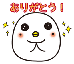 Just now. sticker #4700587