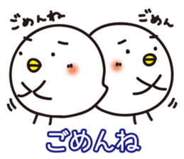 Just now. sticker #4700588