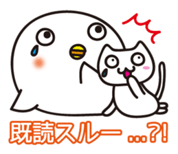 Just now. sticker #4700589