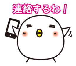 Just now. sticker #4700591