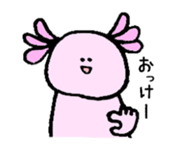 Ambystoma mexicanum sticker #4700592