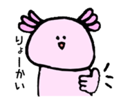 Ambystoma mexicanum sticker #4700594