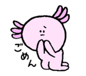 Ambystoma mexicanum sticker #4700622