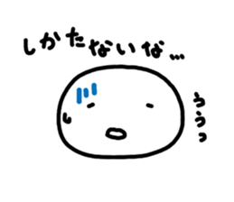 face to face,happy!! sticker #4700634