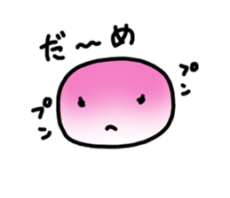 face to face,happy!! sticker #4700637