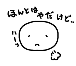 face to face,happy!! sticker #4700638