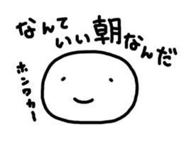 face to face,happy!! sticker #4700641