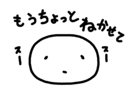 face to face,happy!! sticker #4700644