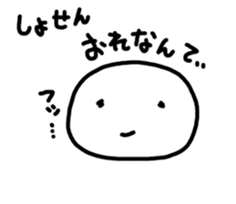 face to face,happy!! sticker #4700653