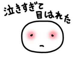 face to face,happy!! sticker #4700655