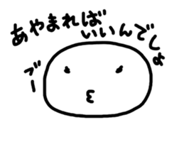 face to face,happy!! sticker #4700670