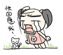 K Young(Companion papers) sticker #4700674