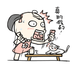 K Young(Companion papers) sticker #4700679