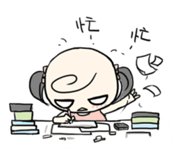 K Young(Companion papers) sticker #4700684