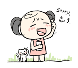 K Young(Companion papers) sticker #4700685