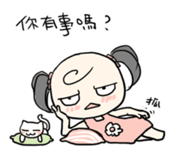 K Young(Companion papers) sticker #4700687