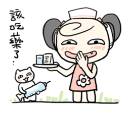 K Young(Companion papers) sticker #4700688