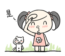 K Young(Companion papers) sticker #4700690