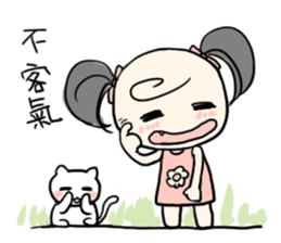 K Young(Companion papers) sticker #4700696