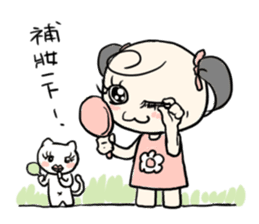 K Young(Companion papers) sticker #4700701