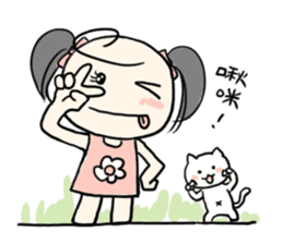 K Young(Companion papers) sticker #4700710